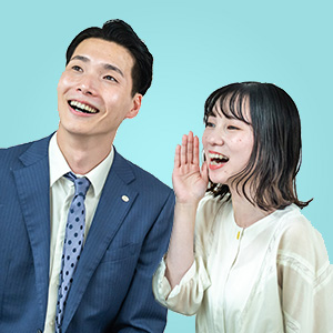 ウライの“ホ・ン・ト”