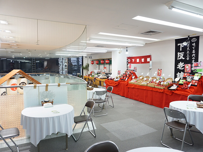 ウライ株式会社 打ち合わせスペース