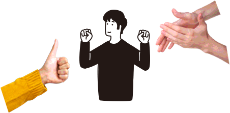 ウライのホ・ン・ト